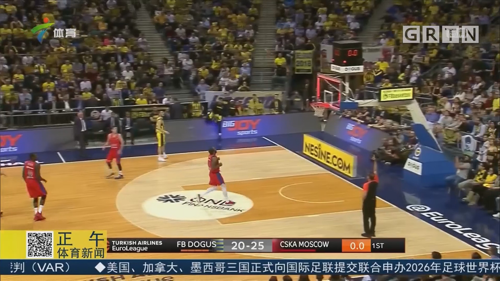 尼科-威廉斯：我的耻骨炎正在好转，这是我必须承受的问题（尼科-威廉斯：耻骨炎好转中，这是我必须面对的难关）